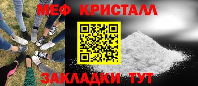 ALPHA-PVP Коммунар