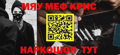 дистиллят марихуана Конаково