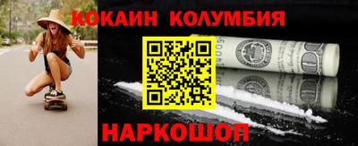 скорость Нижний Тагил