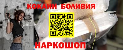 ALPHA-PVP Коммунар