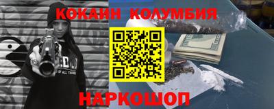 ALPHA-PVP Коммунар