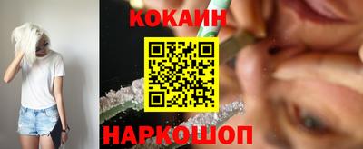 ALPHA-PVP Коммунар