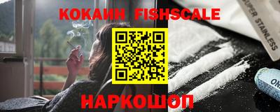 дистиллят марихуана Конаково