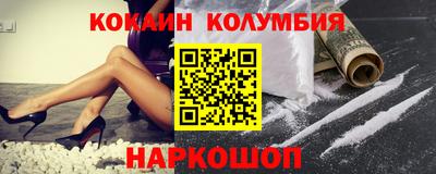 ALPHA-PVP Коммунар