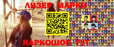 ALPHA-PVP Коммунар