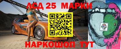 ALPHA-PVP Коммунар