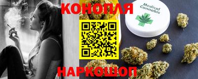 ALPHA-PVP Коммунар