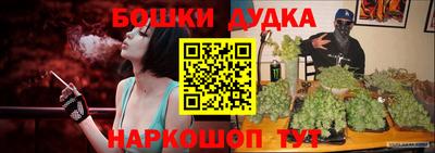 ALPHA-PVP Коммунар
