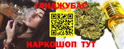 ALPHA-PVP Комсомольск-на-Амуре