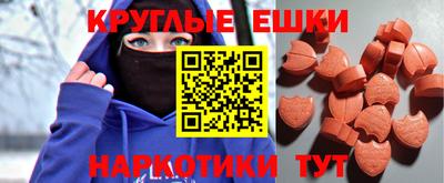 дистиллят марихуана Конаково