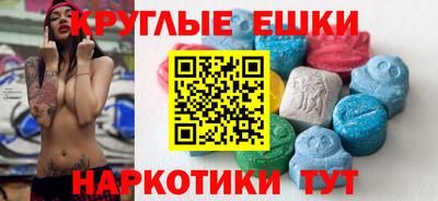 дистиллят марихуана Конаково