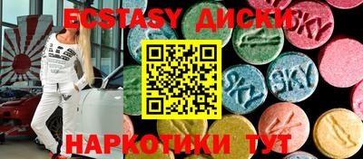 ALPHA-PVP Комсомольск-на-Амуре