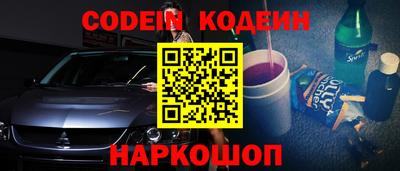ALPHA-PVP Комсомольск-на-Амуре