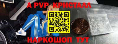 дистиллят марихуана Конаково