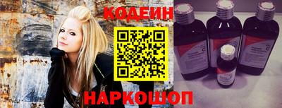 ALPHA-PVP Комсомольск-на-Амуре