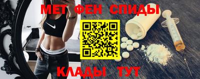 дистиллят марихуана Конаково