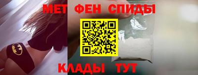 дистиллят марихуана Конаково