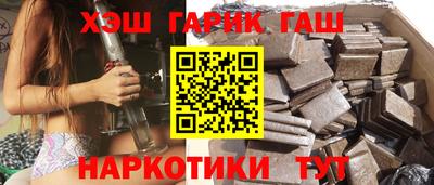 ALPHA-PVP Коммунар