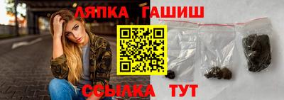 дистиллят марихуана Конаково