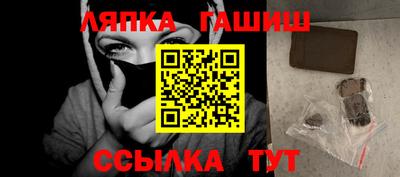 дистиллят марихуана Конаково