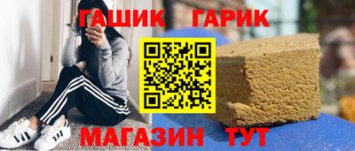 ALPHA-PVP Коммунар