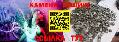дистиллят марихуана Конаково