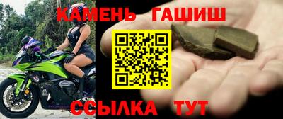 мдпв Новоалександровск
