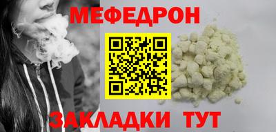 дистиллят марихуана Конаково