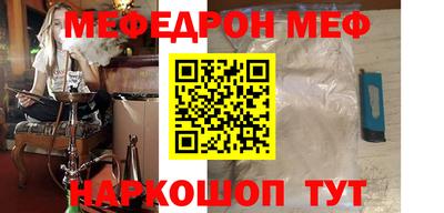 дистиллят марихуана Конаково